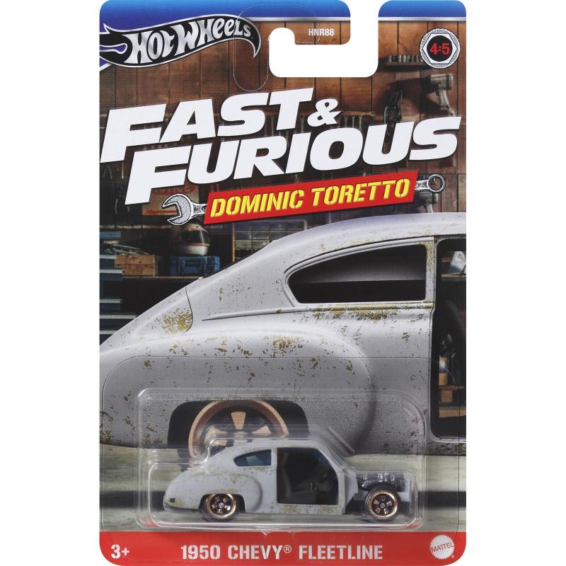 Magazine Luiza | Pra você é Magalu!